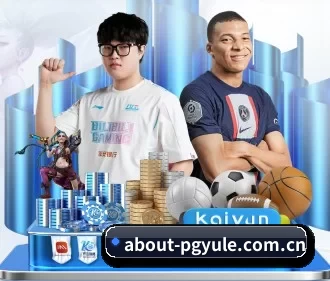 about-pgyule.com.cn APP